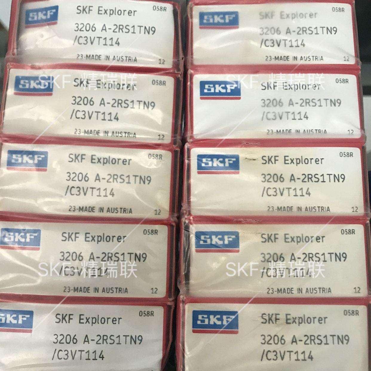 瑞典轴承 3206A-2RS1TN9/C3VT114 【轴承】现货供应