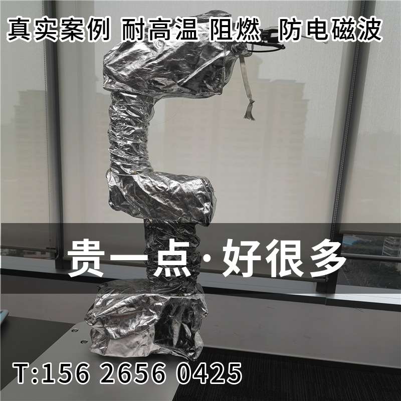 库卡机器人KR210-2 2000防护服防水耐高温防腐蚀阻燃隔热防静电