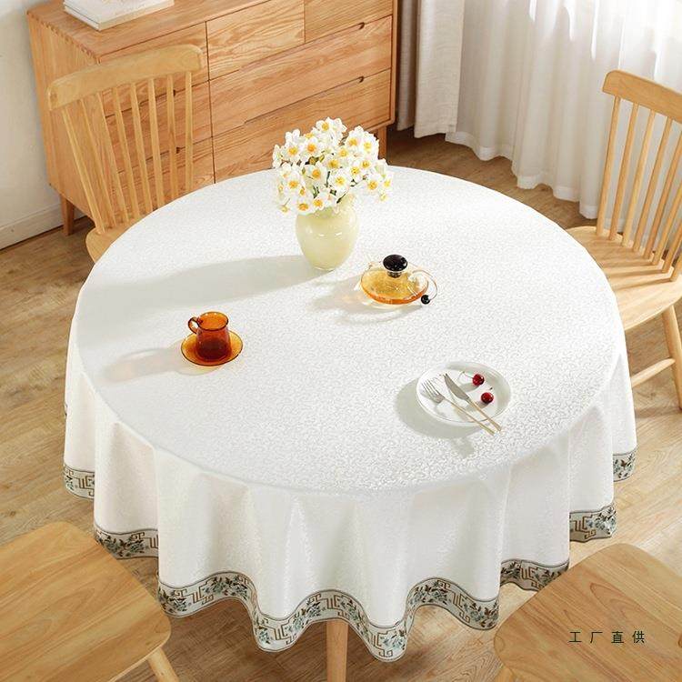 圆桌布防水防油免洗感餐桌垫餐厅饭店酒店圆台布轻奢北欧,电子元器件市场,其它元器件,淘宝优惠券,粉丝福利购,淘宝优惠卷