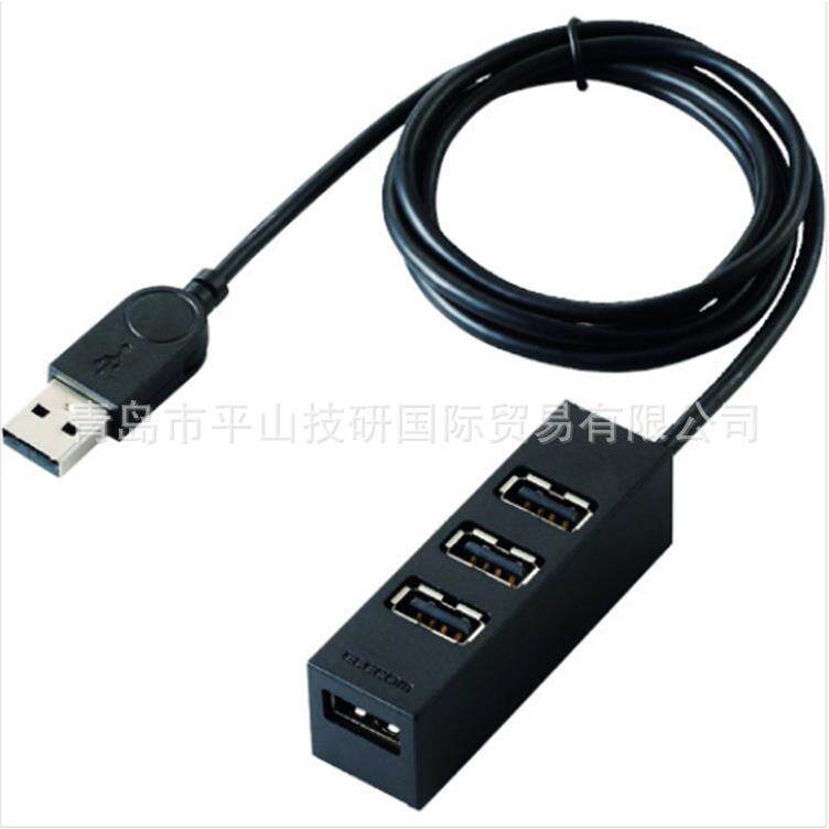 ELECOM宜丽客EHC-G16MN-HJW集线器，交换器（白色）