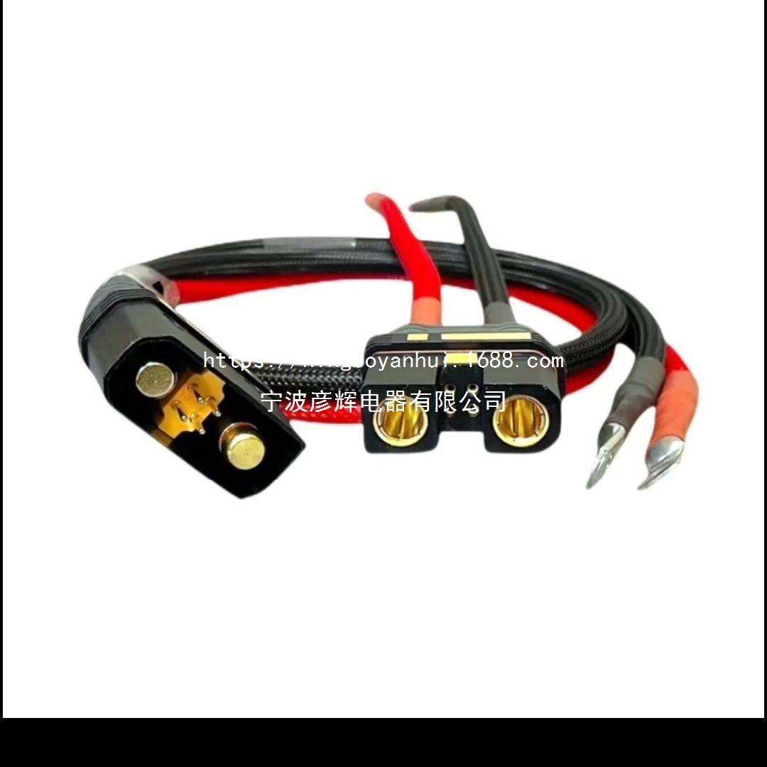 QS10-S航模防打火连接线耐高温公母对插电源线 Qs10-S 连接器线