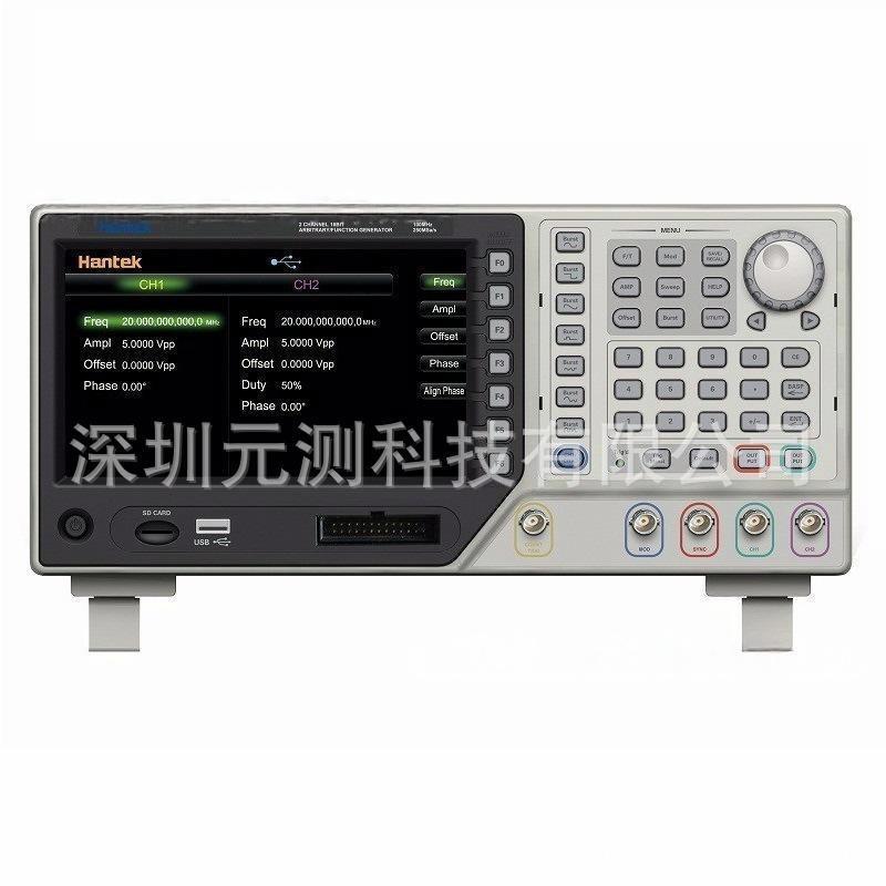 青岛汉泰HDG2032B任意函数信号发生器双通道30MHz信号源