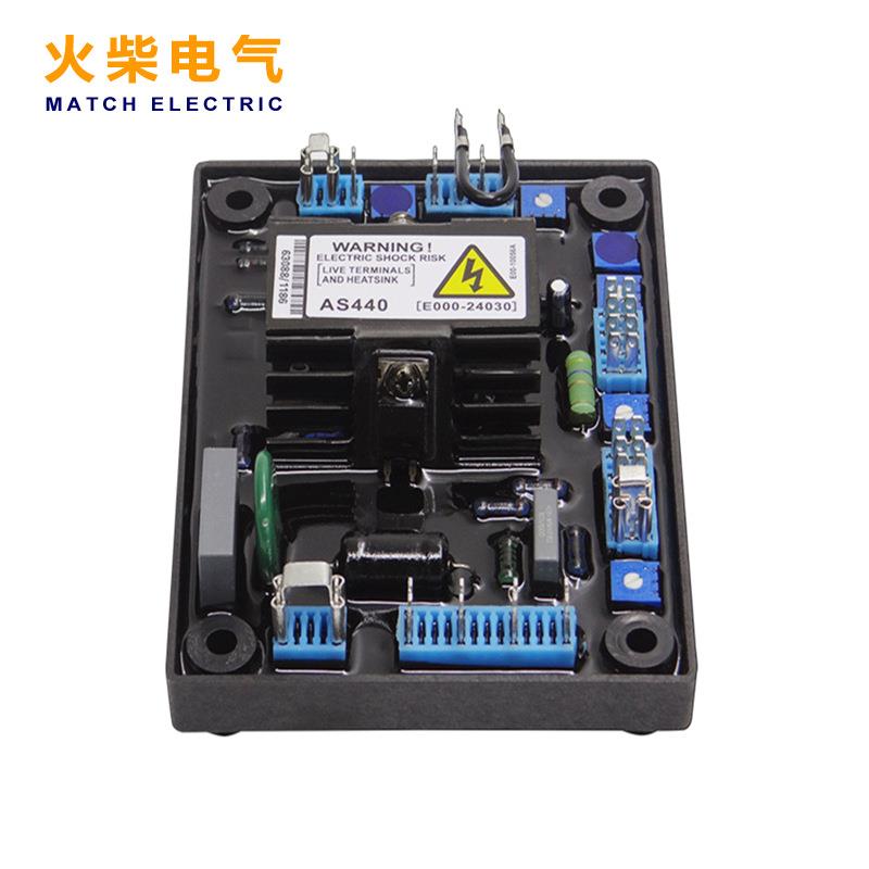 AS440 调压板稳压器自动电压调节器斯坦福发电机配件