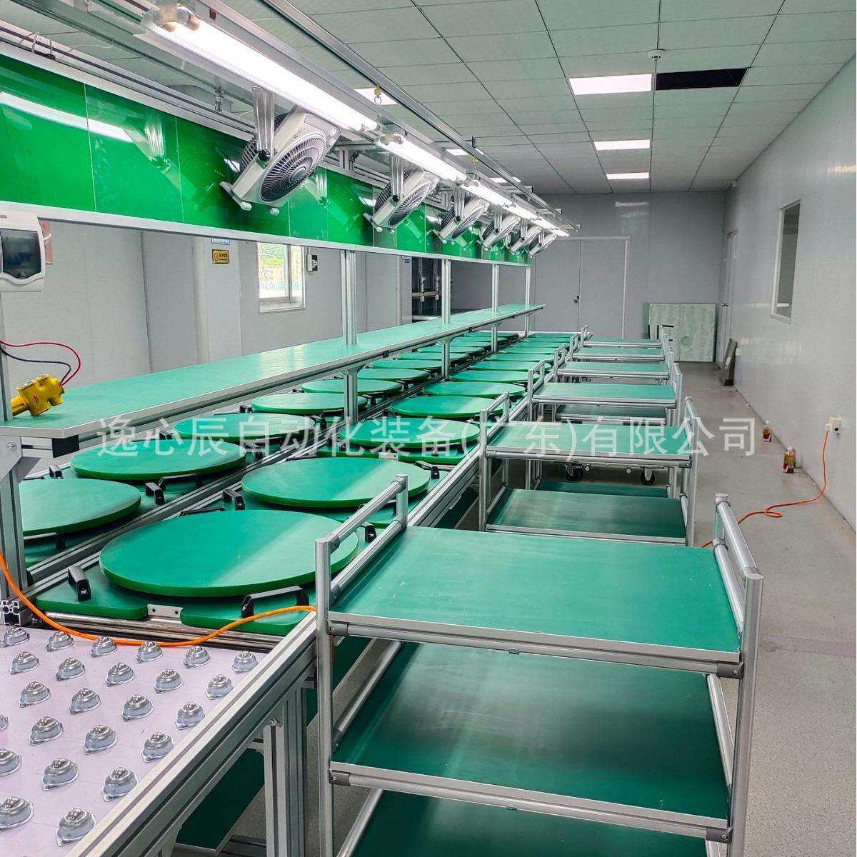 江西工装板循环组装线厂区规划大圆柱电池装配综合型流水线
