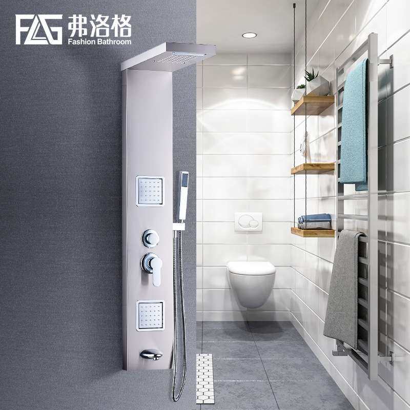 FLG弗洛格304不锈钢原色拉丝分体式淋浴屏套装 五档切换淋浴套装