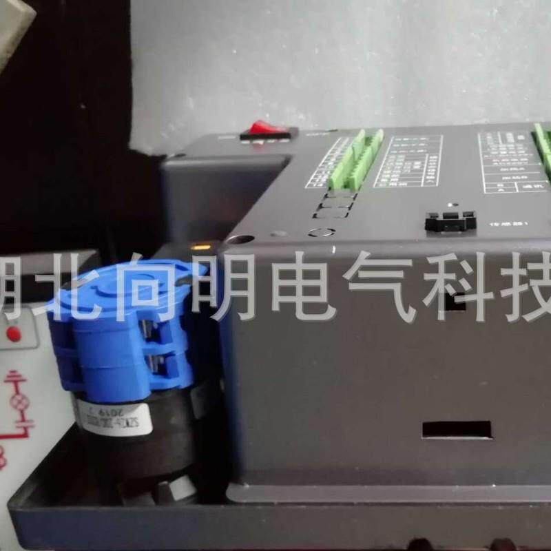 物超所值DB2700开关柜智能操控仪湖北襄阳工控系统及装备无线测温