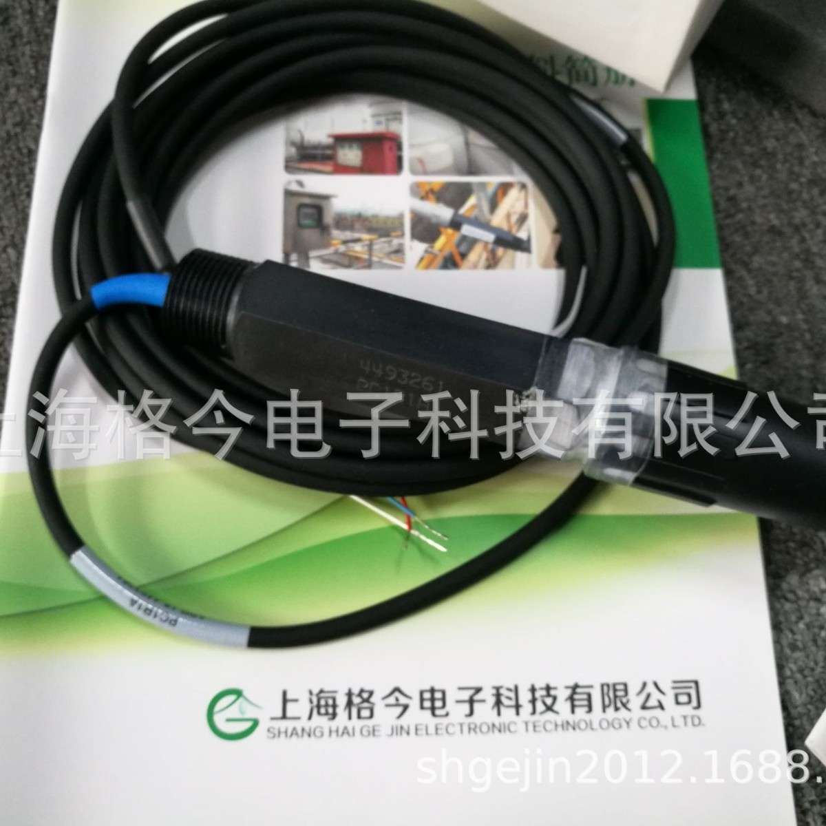 PC1R1A  pH计，Hach，GLI，哈希在线分析仪污水处理用仪表