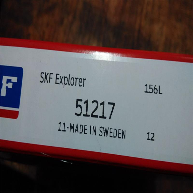 SKF 51217 瑞典进口轴承 51216 51215 51214 51213 51212 51211 M