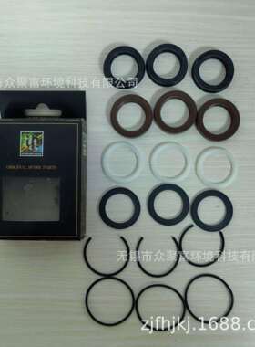 意大利原装进口INTER英特高压泵W2141配套水封