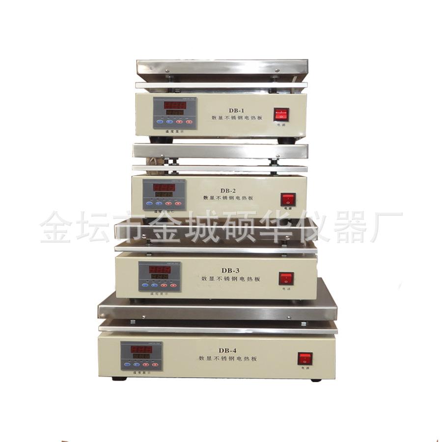 DB-6/DB-6A不锈钢电热板加热板 数显恒温加热 60*40cm