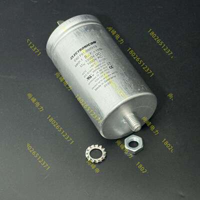 E62.f81-802D10 electronicon 薄膜电容器 1000vac 8uf 1200vac