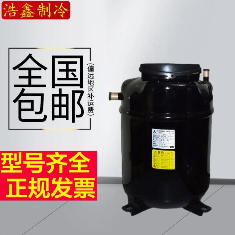 压缩机JH527TEB 三相220V JH513TEC 3相200-230V