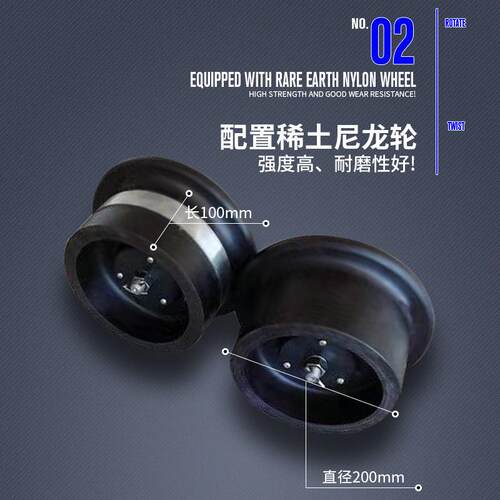 RL-TCJY4型绝缘梯车电气化铁路检修用玻璃钢缠绕绝缘检修车梯平台