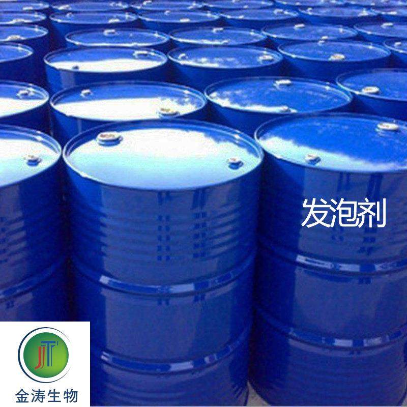 回填宝发泡剂液体填缝剂泡沫填充剂保温隔热水泥混凝土发泡剂防水,电子元器件市场,其它元器件,淘宝优惠券,粉丝福利购,淘宝优惠卷