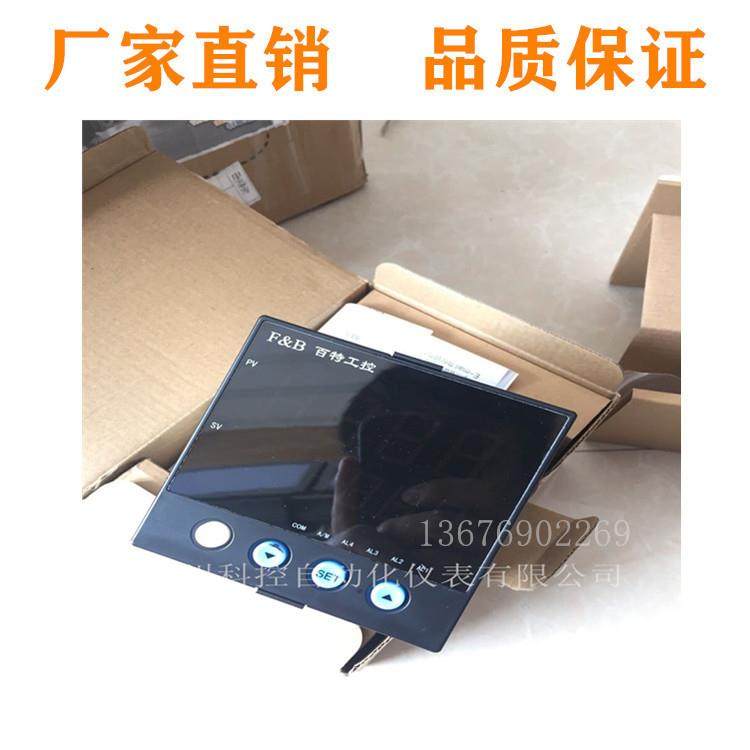 百特XMT52U6/52U0SFP/52U0VP/53U0P XMJ5060FP DFDA56166GV温控器