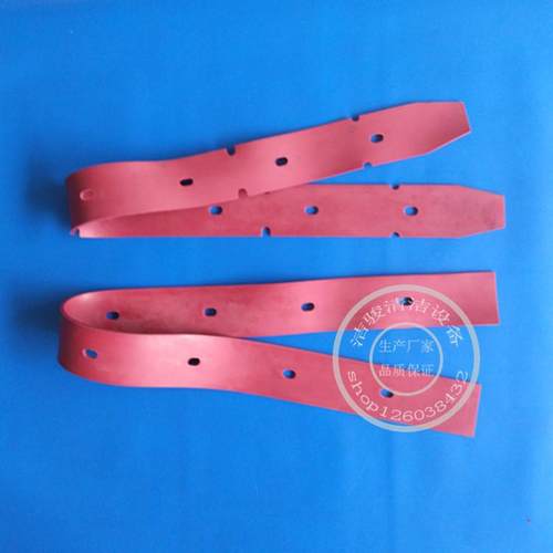 格兰高501 IPC CT40洗地机吸水胶条 吸水扒刮水皮条扒水胶条 配件