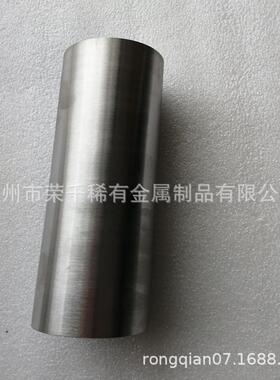 荣千AgW80精密探测针用银钨棒 电阻焊镶嵌电极头用W80银钨合金