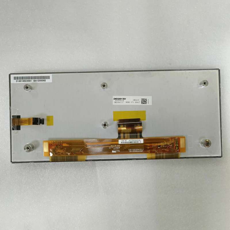 现货供应车载导航液晶屏德赛西威DM1004车用中控显示屏价格请咨询