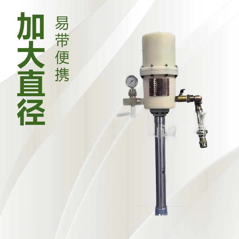 增加型矿用气动注浆泵厂家可定治ZBQ27/1.5隧道用便携式气动注浆