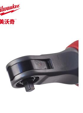 M12 FHIR14-202B 美沃奇M12 FUEL无刷充电式1/4