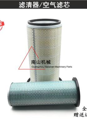神钢SK200-3空气滤芯 风格AB格 空气滤 滤清器 空滤 挖掘机配件