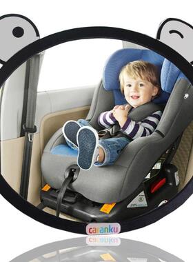 Y8N车载0-4岁儿童安全座椅提篮反向安装宝宝观察镜互动镜婴儿镜子