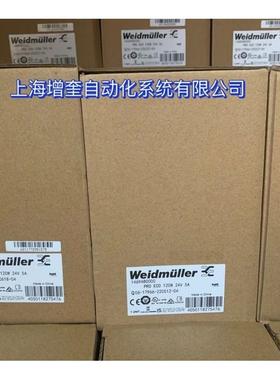 1469480000魏德米勒PRO ECO 120W 24V 5A 电源Weidmüller