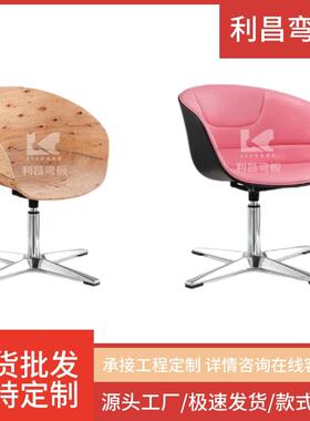 FC-5708意式极简现代家用舒适北欧轻奢风餐椅弯曲胶合板弯板