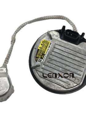 8596745010 HID氙气灯安定器81107-60f10 85967-45010 DDLT004