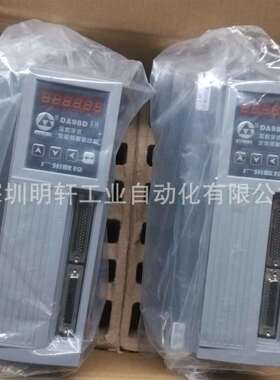 DA98D-10 DA98D-13 DA98D-15 DA98D-20 DA98D-25 广数伺服驱动器