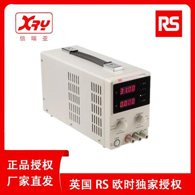 欧时电子 RS PRO 300W编程电源 175-7366 数字控制直流电源RS6005