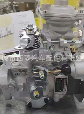 燃油柴油喷射泵 0460416085 D4BB 燃油泵 VE6/11F1800L363-2