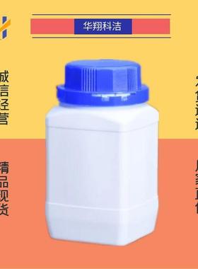 DL-樟脑醌 99% 10373-78-1 华翔科洁 可分装实验高纯度实验级