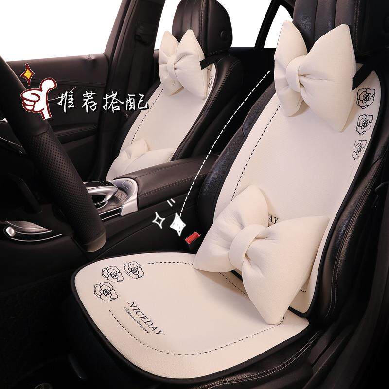 汽车坐垫四季通用夏季亚麻座套座垫网红女士防滑座椅套后排车垫