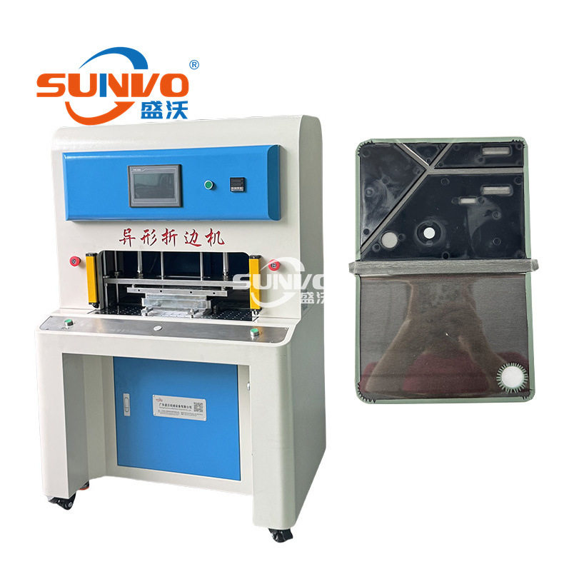 工厂直销 笔记本异形折边机 多功能设计 适配各类笔记本材质加工,机械设备,电子产品制造设备,淘宝优惠券,粉丝福利购,淘宝优惠卷