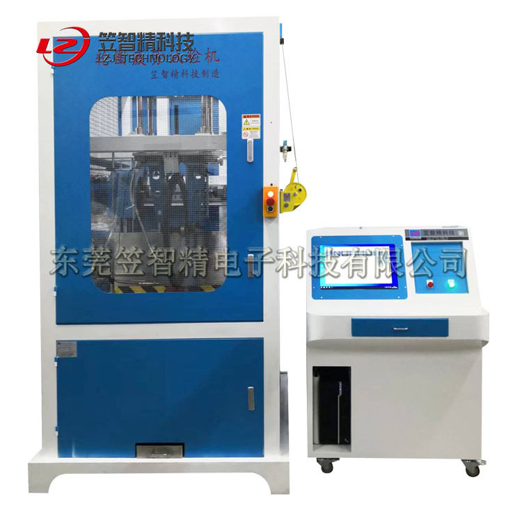 滑板车轮胎真圆度偏摆测试机 轮圈刹车路况寿命试验机 轮圈测试仪,机械设备,试验机,淘宝优惠券,粉丝福利购,淘宝优惠卷