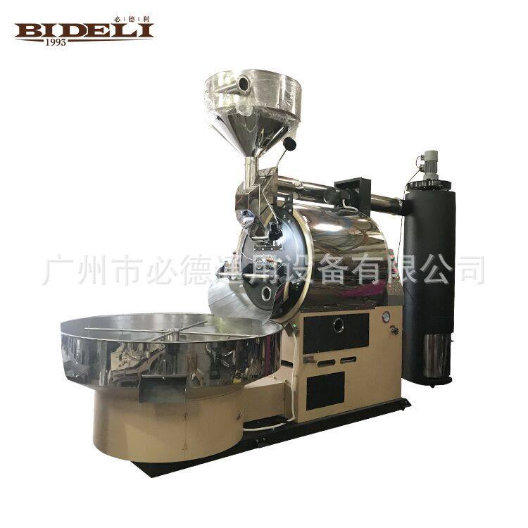 广州厂家直销 BIDELI咖啡烘焙机 大型40公斤咖啡豆烘焙设备,机械设备,研磨机,淘宝优惠券,粉丝福利购,淘宝优惠卷