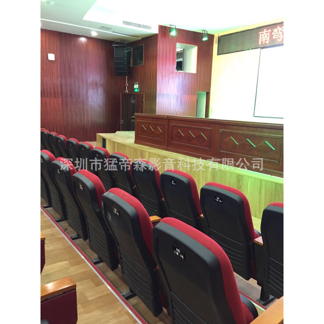 深圳福田音响设备 会议室音响设备配置 大型会议室音响设备