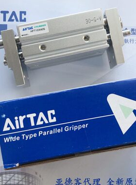 60S20*S10原装10H亚德客气缸S*40060HS**S8**00S25*FT* 40SFT0S8