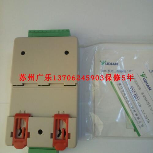 AI6  G20JK面板黑色L8-AI1D    宇电