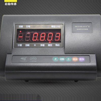 上海耀华XK3190-A12仪表称重传感器配套控制器电子小地磅计重台秤