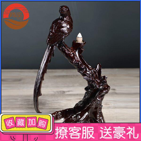 黑檀木现代中式新款创意蓝鹊倒流香炉红木质大号家用茶道观赏摆件