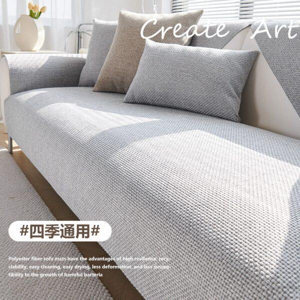 灰色沙发盖布巾罩防滑仿高档仿亚麻沙发垫坐垫防滑订做棉麻套简约