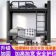 上下床双人双层床铁架寻槐员工寝室下铺学校铁架床加高低床上家用