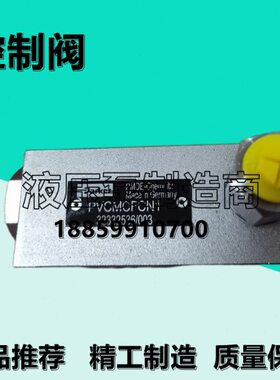 N1MERM调压阀阀阀派克MEN1PVCPVC液压1MERCPVC1MEMC控制N1PVCN1
