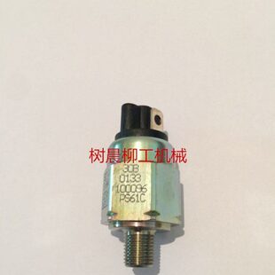 工装B 柳6H3铲车613  505压力开关3085载C8585N机0N传感器