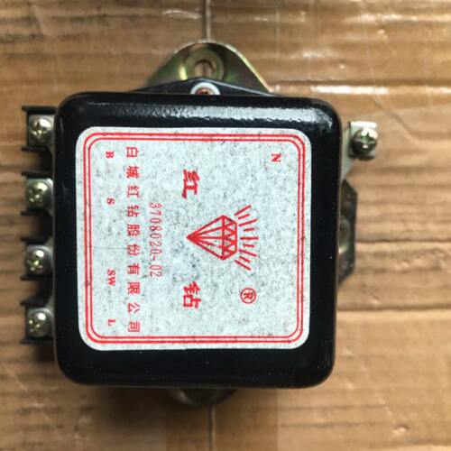 解放/142/教练车/公交车/船用/组合继电器/调节器/FT271
