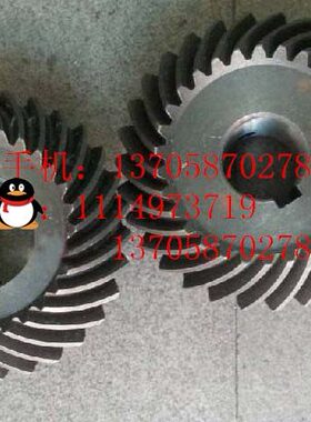 螺旋伞齿轮T7725镗35和20合肥30Z3内/床0