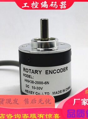 -5001020--K24200060--光电编码器-0010-0-6H0N18-0H3803601200