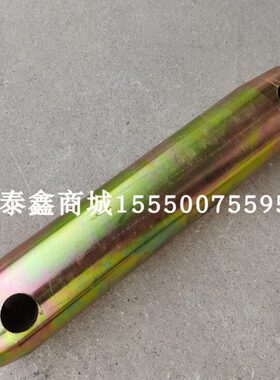 度250元宝总030/-00*082500塔吊8塔Φ长销3030/机销轴长350粗有效